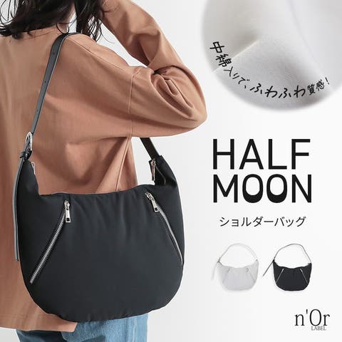 osharewalker | MITW0017847