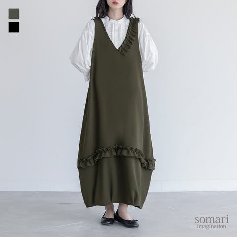 osharewalker | MITW0018164