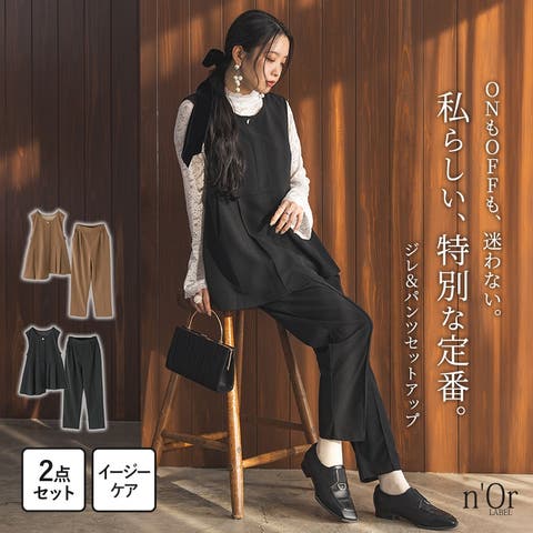 osharewalker | MITW0018438