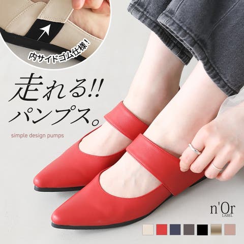 osharewalker | MITW0001511
