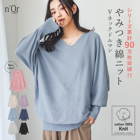 osharewalker | MITW0001523