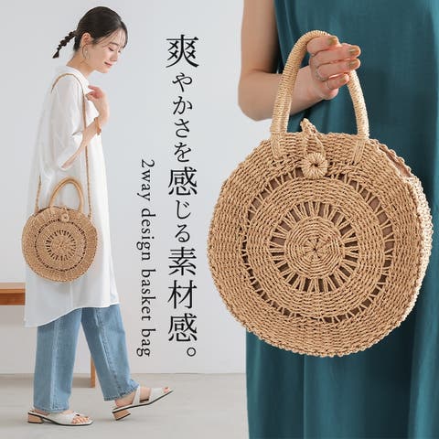osharewalker | MITW0014365