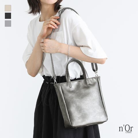 osharewalker | MITW0017262