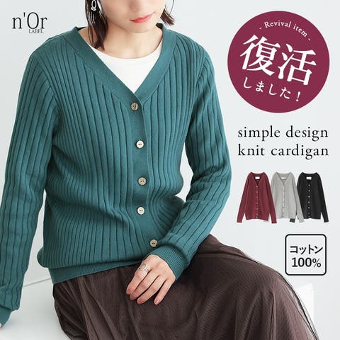 osharewalker | MITW0014311