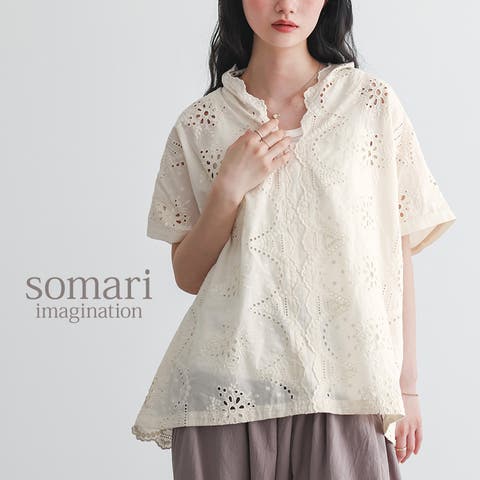 osharewalker | MITW0008693