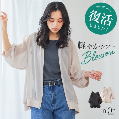 osharewalker | MITW0015243