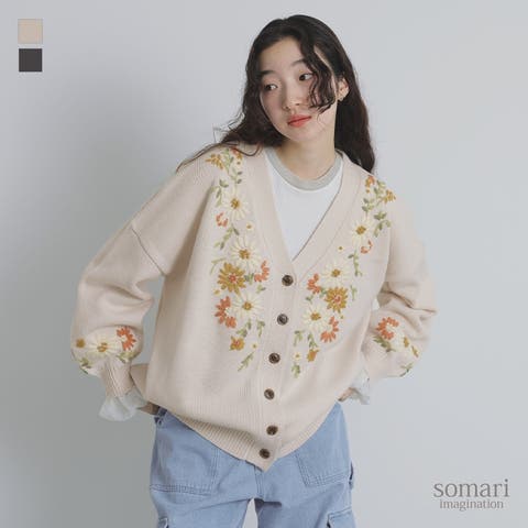 osharewalker | MITW0016302