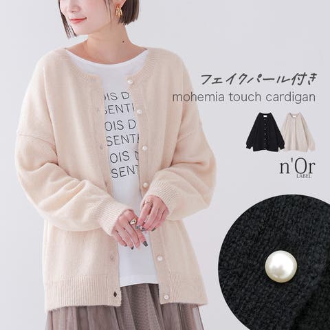 osharewalker | MITW0017092