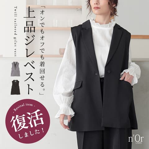 osharewalker | MITW0017114