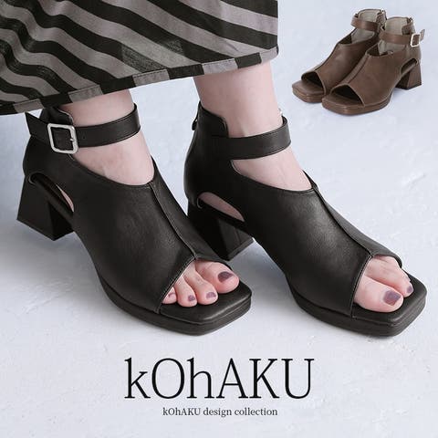 osharewalker | MITW0016753