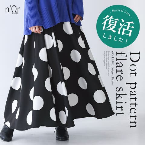 osharewalker | MITW0013716