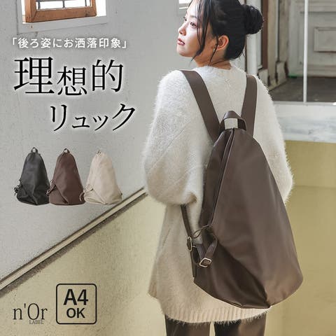 osharewalker | MITW0001514