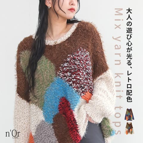 osharewalker | MITW0015488