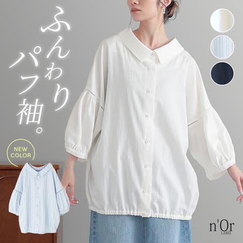 osharewalker | MITW0013168
