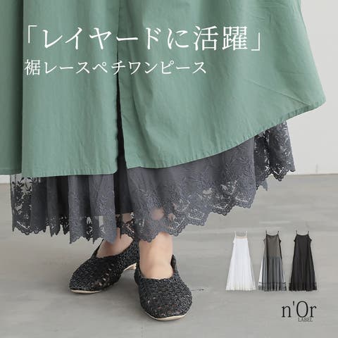 osharewalker | MITW0013282