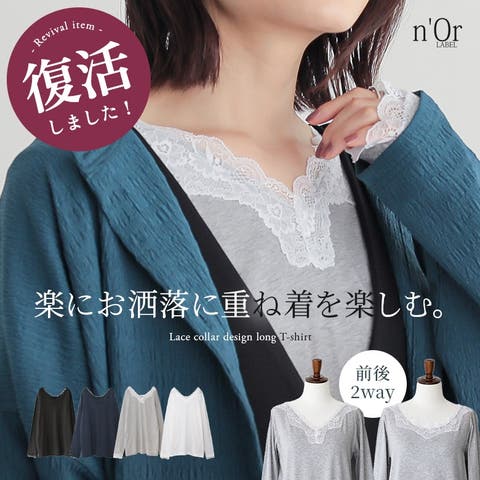 osharewalker | MITW0013294