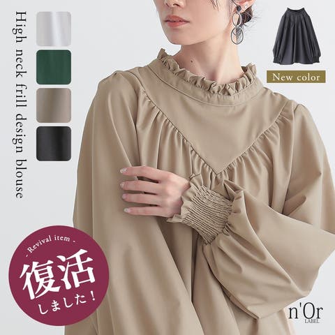 osharewalker | MITW0013312
