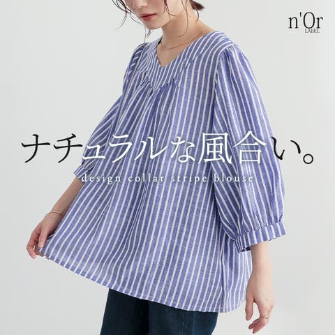 osharewalker | MITW0012087