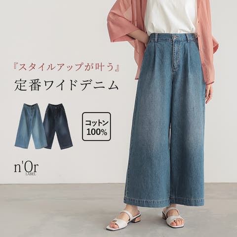 kOhAKUバイカラーアシメプリーツワンピース[品番：MITW0014868