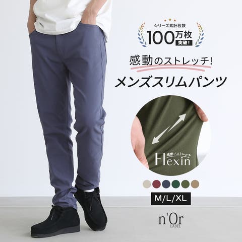 osharewalker | MITW0015358
