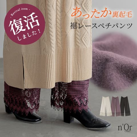 osharewalker | MITW0016419