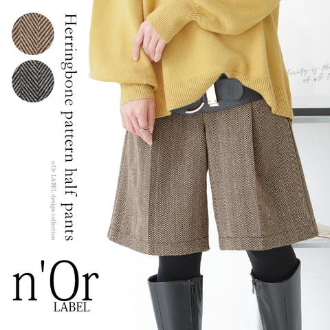 osharewalker | MITW0016391