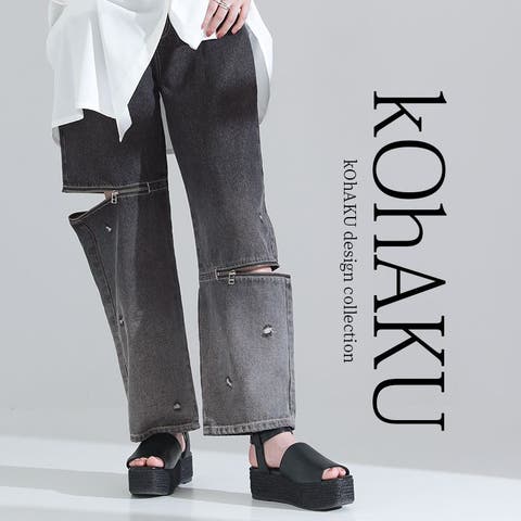 osharewalker | MITW0016649