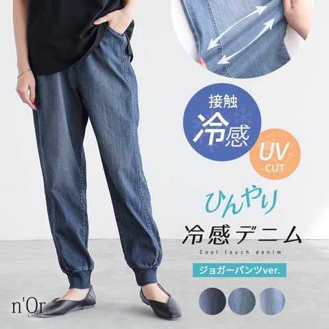 osharewalker | MITW0016624