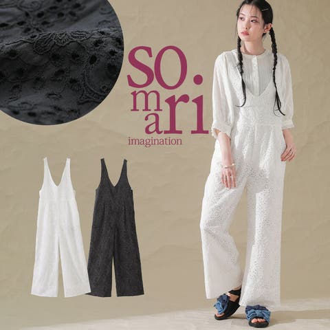 osharewalker | MITW0016704