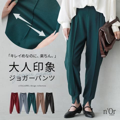 osharewalker | MITW0016870