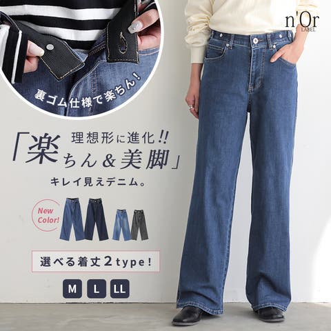 osharewalker | MITW0016909
