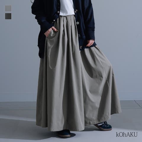 kOhAKU円柱型デザイン2wayショルダーバッグ[品番:MITW0017206 kOhAKU円柱型デザイン2wayショルダーバッグ[品番:MITW0017206