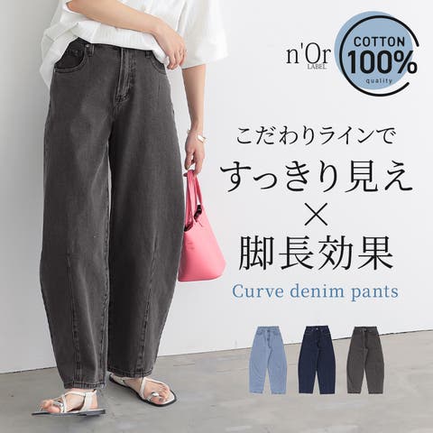 osharewalker | MITW0017149