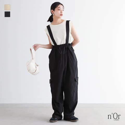 osharewalker | MITW0017194