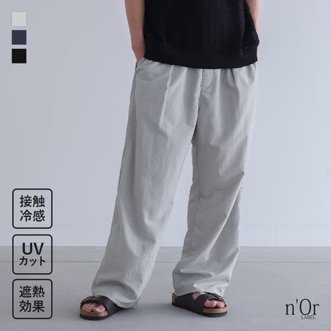 osharewalker | MITW0017229