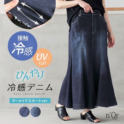 osharewalker | MITW0015238