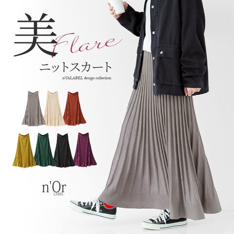 osharewalker | MITW0015580