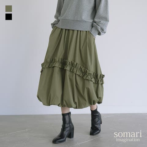 osharewalker | MITW0016880