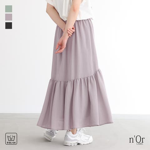 osharewalker | MITW0017181