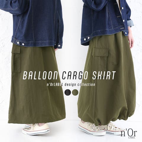 osharewalker | MITW0017120