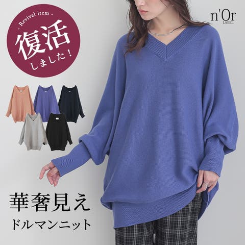 osharewalker | MITW0001529