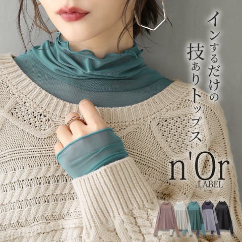 osharewalker | MITW0015532