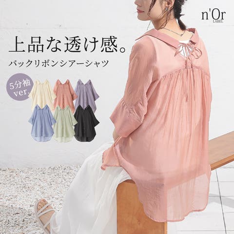 osharewalker | MITW0015859