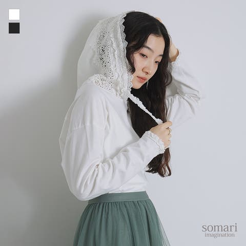 osharewalker | MITW0016200