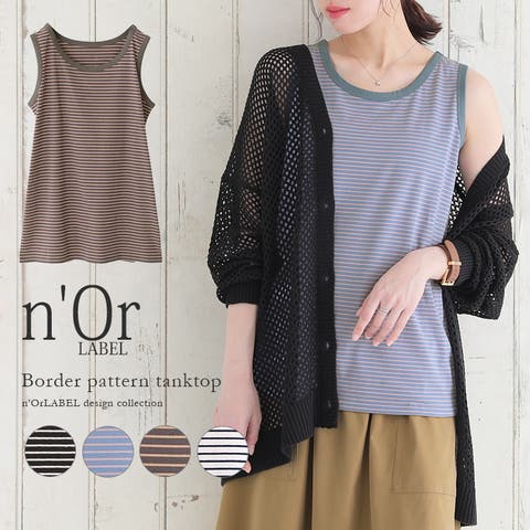 osharewalker | MITW0016697