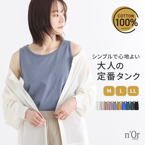osharewalker | MITW0016755