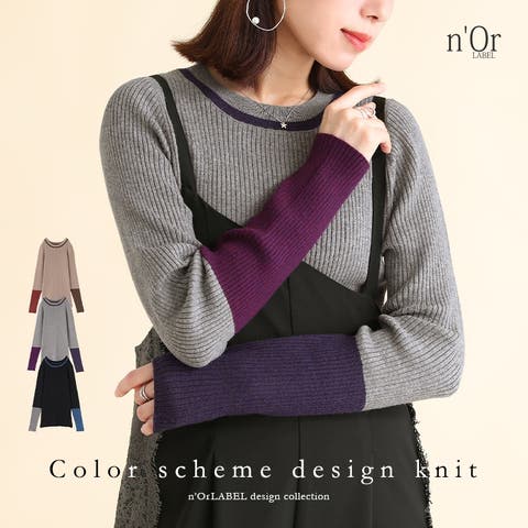 osharewalker | MITW0016946