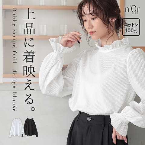 osharewalker | MITW0016972