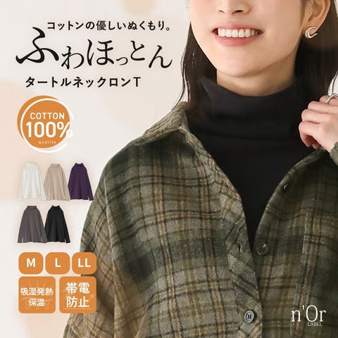 osharewalker | MITW0016954