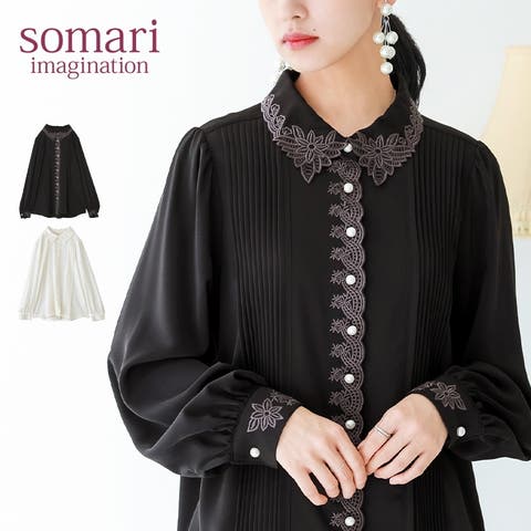 osharewalker | MITW0016900